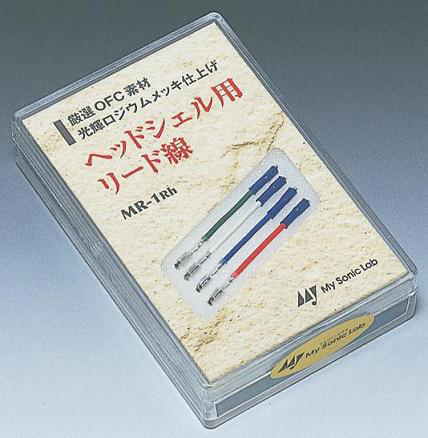 MR-1Rh